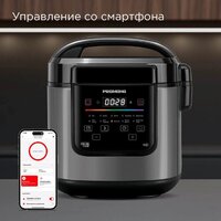 Мультиварка Redmond (Редмонд) SkyCooker MC124S - Превью изображения №2 — Интернет-магазин ПроЗаказ