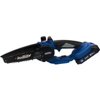 Redbo ONS-21/6BL (с 2-мя АКБ)