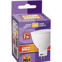 JAZZway PLED-SP JCDR 7w GU5.3 3000K 1033499