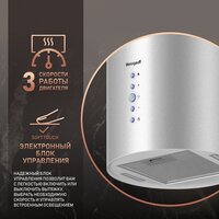Кухонная вытяжка Weissgauff Gracia 70 IX - Превью изображения №2 — Интернет-магазин ПроЗаказ