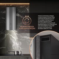 Кухонная вытяжка Weissgauff Gracia 70 IX - Превью изображения №3 — Интернет-магазин ПроЗаказ