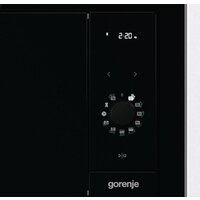 Микроволновая печь Gorenje BM235G1SYB - Превью изображения №6 — Интернет-магазин ПроЗаказ