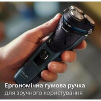 Электробритва Philips S3144/00 - Превью изображения №9 — Интернет-магазин ПроЗаказ