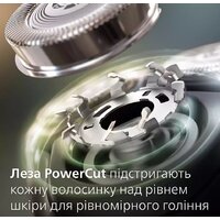 Электробритва Philips S3144/00 - Превью изображения №4 — Интернет-магазин ПроЗаказ