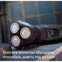 Электробритва Philips S3144/00 - Превью изображения №7 — Интернет-магазин ПроЗаказ