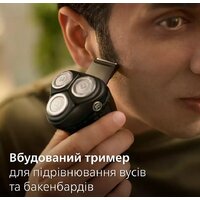 Электробритва Philips S3144/00 - Превью изображения №8 — Интернет-магазин ПроЗаказ