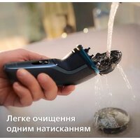 Электробритва Philips S3144/00 - Превью изображения №10 — Интернет-магазин ПроЗаказ