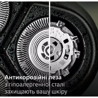 Электробритва Philips S3144/00 - Превью изображения №6 — Интернет-магазин ПроЗаказ