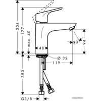 Смеситель Hansgrohe Focus 31513000 - Превью изображения №2 — Интернет-магазин ПроЗаказ