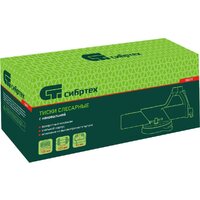 Тиски СибрТех 18619 - Превью изображения №11 — Интернет-магазин ПроЗаказ