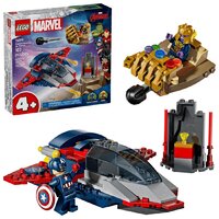 Конструктор LEGO Marvel Капитан Америка против Таноса 76319 - Превью изображения №8 — Интернет-магазин ПроЗаказ