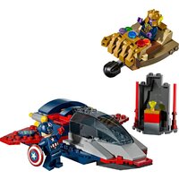 Конструктор LEGO Marvel Капитан Америка против Таноса 76319 - Превью изображения №2 — Интернет-магазин ПроЗаказ