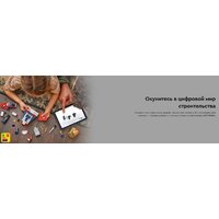 Конструктор LEGO Marvel Капитан Америка против Таноса 76319 - Превью изображения №17 — Интернет-магазин ПроЗаказ