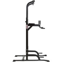 Турник с брусьями VictoryFit VF-T55 - Превью изображения №5 — Интернет-магазин ПроЗаказ