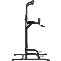 Турник с брусьями VictoryFit VF-T55 - Превью изображения №6 — Интернет-магазин ПроЗаказ