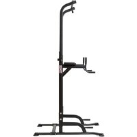 Турник с брусьями VictoryFit VF-T55 - Превью изображения №4 — Интернет-магазин ПроЗаказ