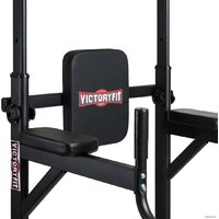 Турник с брусьями VictoryFit VF-T55 - Превью изображения №2 — Интернет-магазин ПроЗаказ