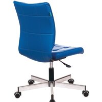 Офисное кресло Бюрократ CH-330M (синий) - Превью изображения №4 — Интернет-магазин ПроЗаказ