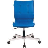 Офисное кресло Бюрократ CH-330M (синий) - Превью изображения №2 — Интернет-магазин ПроЗаказ
