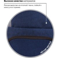 Городской рюкзак BRAUBERG Меркури 226348 - Превью изображения №6 — Интернет-магазин ПроЗаказ