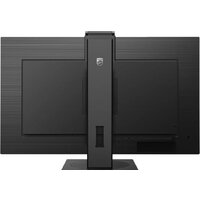 Монитор Philips 329P1H/00 - Превью изображения №5 — Интернет-магазин ПроЗаказ