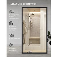  EMZE Line 60x80 LINE.60.80.CHE (черный) - Превью изображения №4 — Интернет-магазин ПроЗаказ