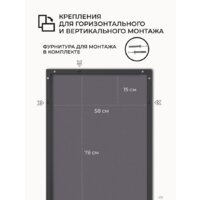  EMZE Line 60x80 LINE.60.80.CHE (черный) - Превью изображения №7 — Интернет-магазин ПроЗаказ