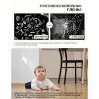  EMZE Line 60x80 LINE.60.80.CHE (черный) - Превью изображения №3 — Интернет-магазин ПроЗаказ