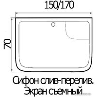 Ванна Wemor 150/70/55 S - Превью изображения №3 — Интернет-магазин ПроЗаказ