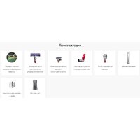 Пылесос Dyson V12 Detect Slim Absolute - Превью изображения №10 — Интернет-магазин ПроЗаказ