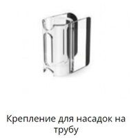 Пылесос Dyson V12 Detect Slim Absolute - Превью изображения №8 — Интернет-магазин ПроЗаказ