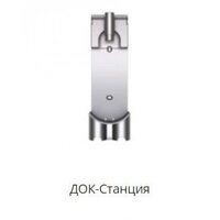 Пылесос Dyson V12 Detect Slim Absolute - Превью изображения №9 — Интернет-магазин ПроЗаказ