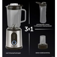 Стационарный блендер Polaris PTB 1834G - Превью изображения №10 — Интернет-магазин ПроЗаказ