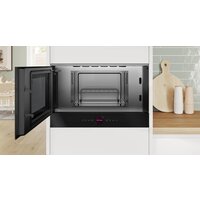 Микроволновая печь Bosch Serie 8 BEL7321B1 - Превью изображения №4 — Интернет-магазин ПроЗаказ