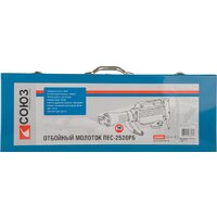 Отбойный молоток Союз ПЕС-2520РБ - Превью изображения №10 — Интернет-магазин ПроЗаказ