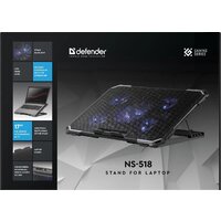 Подставка Defender NS-518 - Превью изображения №6 — Интернет-магазин ПроЗаказ