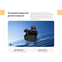 Наушники Realme Buds T500 Pro (черный) - Превью изображения №15 — Интернет-магазин ПроЗаказ