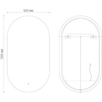 Grossman Зеркало Nero-промо LED 245090 (с сенсорным выключателем) - Превью изображения №3 — Интернет-магазин ПроЗаказ