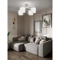 Люстра средней высоты Aitin Pro НПБ 02-4x60-101 N6788/4 (белый/хром) - Превью изображения №3 — Интернет-магазин ПроЗаказ