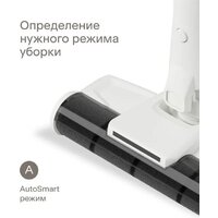 Пылесос Tuvio TVC03S - Превью изображения №8 — Интернет-магазин ПроЗаказ