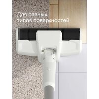Пылесос Tuvio TVC03S - Превью изображения №2 — Интернет-магазин ПроЗаказ