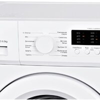 Стиральная машина Hyundai WME6003 - Превью изображения №6 — Интернет-магазин ПроЗаказ