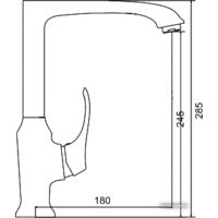 Смеситель Ledeme H42 L4042 - Превью изображения №2 — Интернет-магазин ПроЗаказ