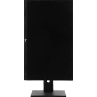 Моноблок iRU Tactio 2031886 - Превью изображения №5 — Интернет-магазин ПроЗаказ