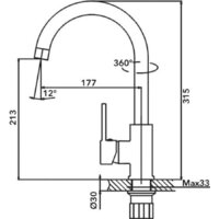 Смеситель AV Engineering AVHOP4-B996-649 - Превью изображения №2 — Интернет-магазин ПроЗаказ