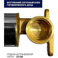 Гигиенический душ Grocenberg GB001 (черный матовый) - Превью изображения №14 — Интернет-магазин ПроЗаказ