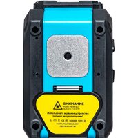 Лазерный нивелир Instrumax 360 IM0137 - Превью изображения №9 — Интернет-магазин ПроЗаказ