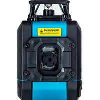 Лазерный нивелир Instrumax 360 IM0137 - Превью изображения №7 — Интернет-магазин ПроЗаказ