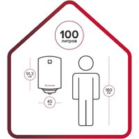 Накопительный электрический водонагреватель Ariston PRO1 R ABS 100 V - Превью изображения №4 — Интернет-магазин ПроЗаказ