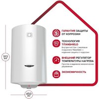 Накопительный электрический водонагреватель Ariston PRO1 R ABS 100 V - Превью изображения №3 — Интернет-магазин ПроЗаказ